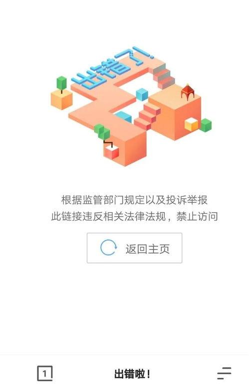 夸克吃瓜的网站,揭秘网络热点的幕后故事