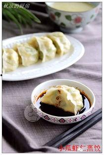 吃蒸饺瓜能减肥吗,揭秘蒸饺瓜的神奇瘦身效果”