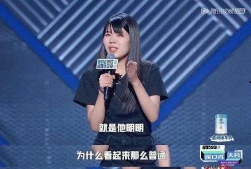 祁大姐吃瓜,揭秘娱乐圈幕后故事