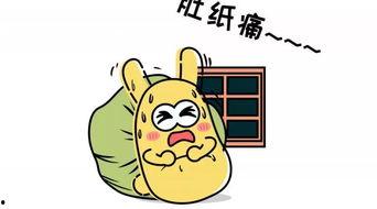 怀旧吃瓜群众叫什么,那些年我们一起追过的“瓜”