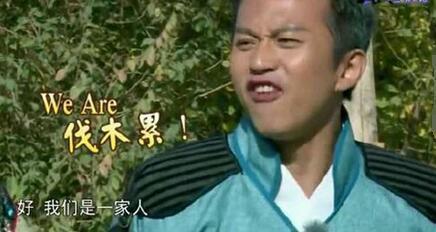 吃瓜two,网络红人的崛起与影响力