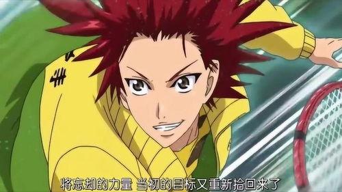 吃瓜的鬼,揭秘“吃瓜群众”背后的神秘世界