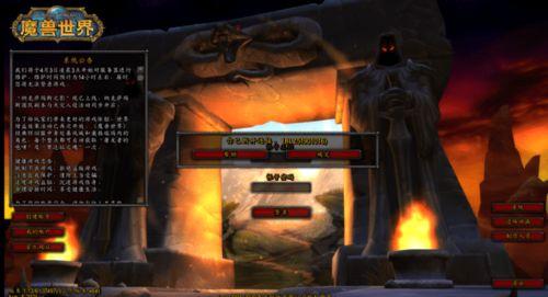 魔兽吃瓜莹,吃瓜莹的奇幻冒险之旅