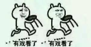 新人应聘吃瓜,吃瓜群众围观职场新秀